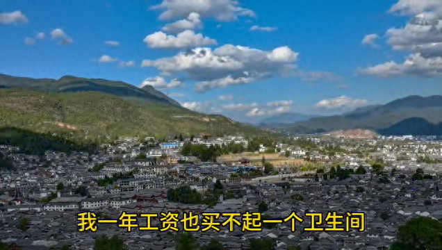 去丽江住哪里比较方便，去丽江旅游住在哪里比较方便呢（丽江10大土豪小区房价）