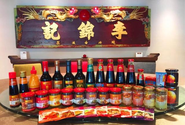 李锦记蒸鱼豉油，李锦记蒸鱼豉油什么时候放入（你每天都吃的酱油）
