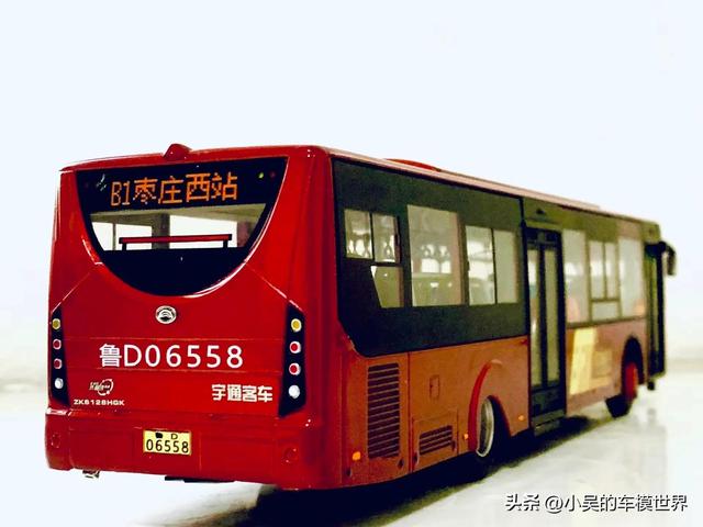 枣庄市brt首条线路b1哪年开通，枣庄快速公交B1线宇通ZK6128HGK巴士