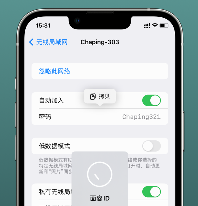 b站视频怎么保存在本地电脑，如何将bilibili缓存视频保存到电脑（iOS16值不值得更新）