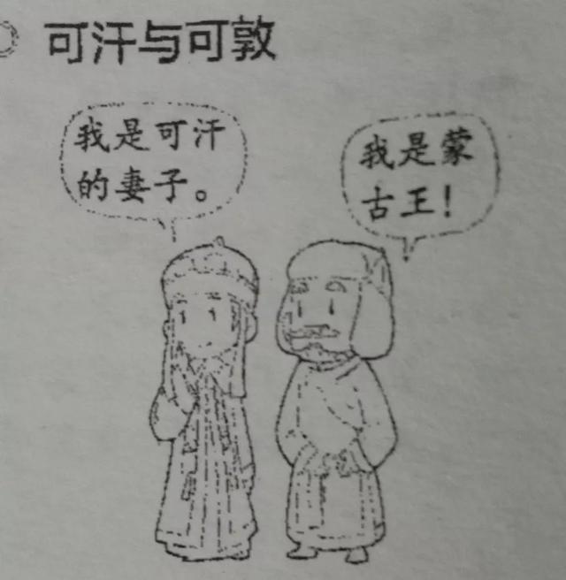 好听的女神称号，女神仙的称号（女生穿越必须知道的18个称谓）