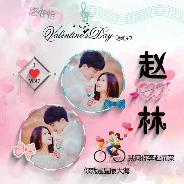 超好看的情侣头像一对，超好看的情侣头像！！！（2022好看的微信头像做好了）