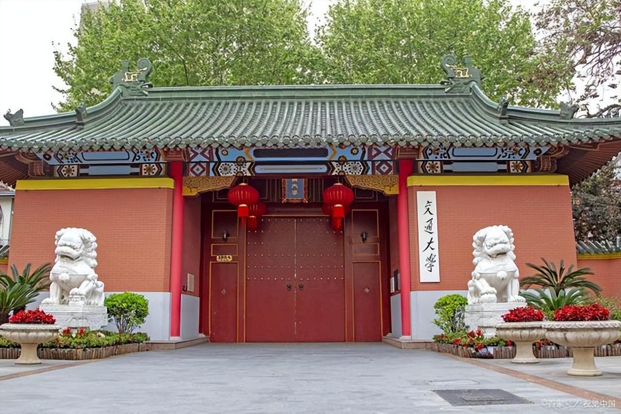 湖北211大学名单，湖北有哪些大学是211（211高校排名更新出炉）