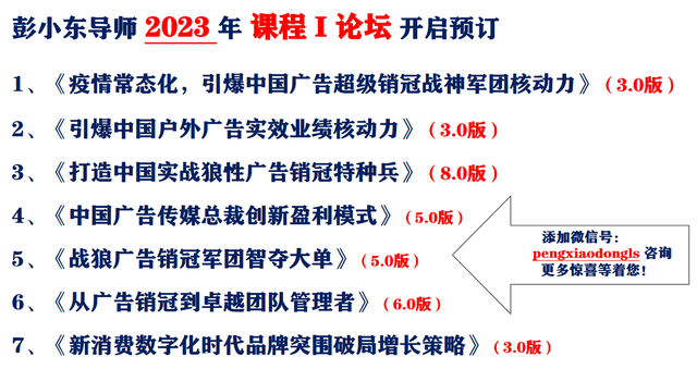 提高销售的10种方法，提高销售的10种方法房产（业绩至少提升85%的25个武功秘籍）