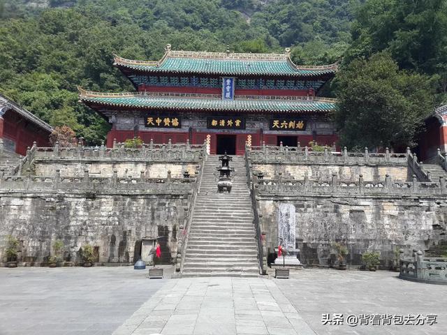 中国四大名山排名，中国佛教四大名山排名榜是什么（中国著名的十大道教名山）