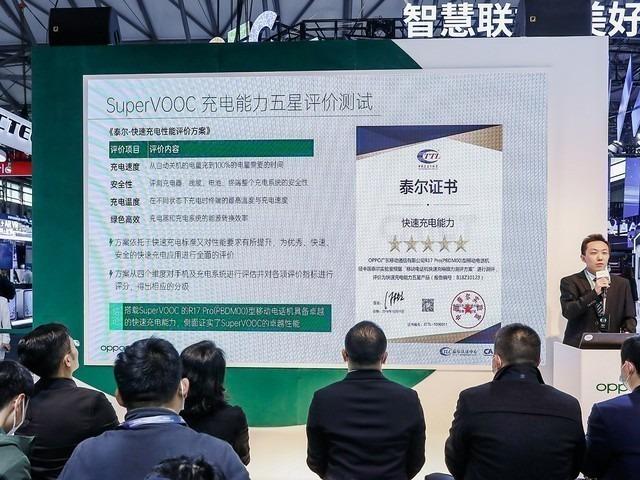 OPPO手机不能VOOC闪充原因！，oppo不能闪充了怎么回事（刚刚让电池寿命翻一倍的OPPO）