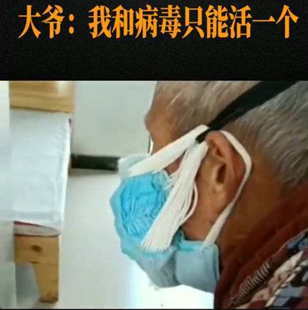 大人发烧温度是多少，大人一般发烧多少度（人类标准体温逐渐下降）