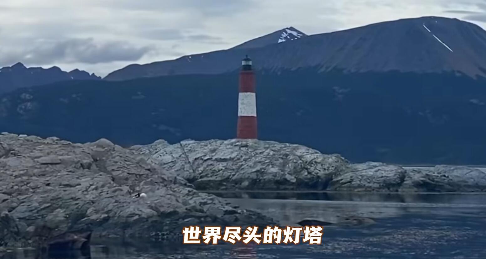 阿根廷旅游景点有哪些（看一看阿根廷的旅游胜地）