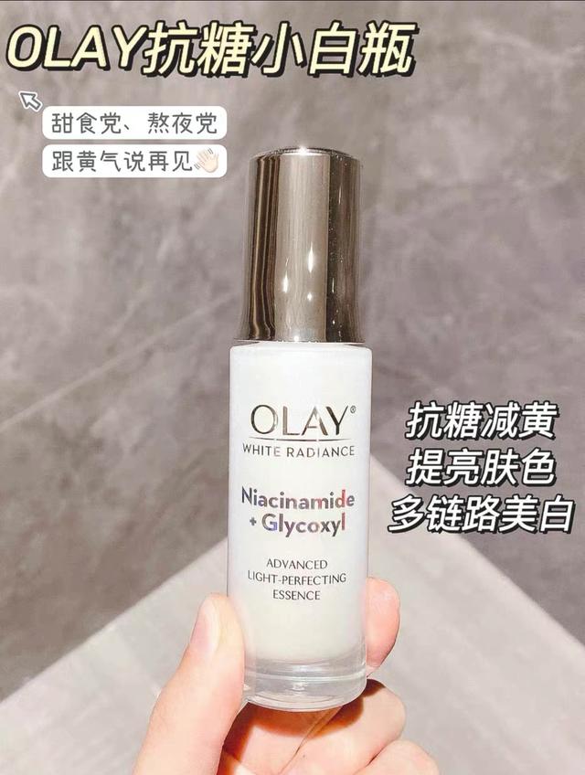 如何养成冷白皮肤，如何养成冷白皮（别再乱用美白产品了）