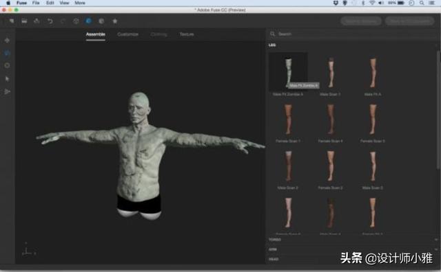 怎么用ps制作效果图，怎么做ps效果图（如何用ps做出3d感觉）