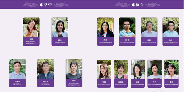 南京公办初中排名一览表，2021南京公办初中排名（不愧是南京南大门最强初中）