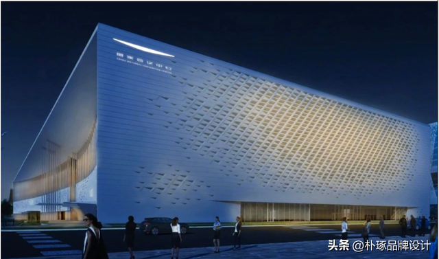 品牌logo设计大师，国家会议中心logo受关注