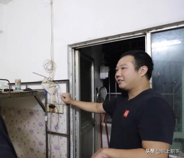 深圳现在房屋出租难吗，深圳大量房子租不出去（五个隐形阶梯深刻影响打工人的前途）