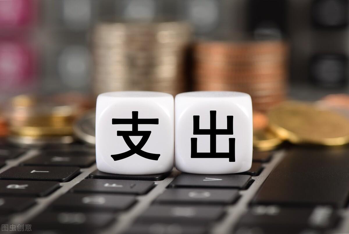 微信怎么看年账单总支出（微信查一年花费金额）