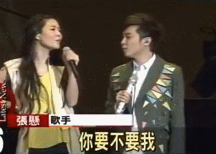 40岁吴青峰未婚未育，原因令人泪奔：她离婚了，他还未娶