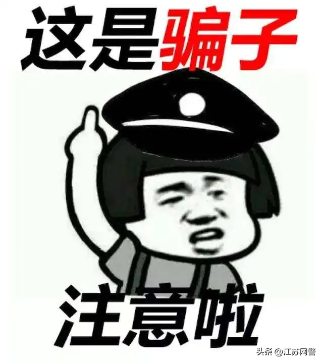 微信不想绑定手机号怎么解绑，微信如何解除绑定手机号（江苏南京：微信不用了）