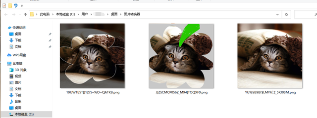 台式电脑如何截屏，怎样才能使用台式电脑的截屏功能（不用其它工具也能截长图）