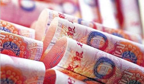 定期存款利息怎么算，如何计算五年定期存款利息（2023年建设银行存款利率公布）
