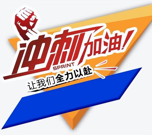 小孩子沉迷游戏，小孩沉迷于网络游戏怎么办（孩子快速戒掉游戏爱上学习）