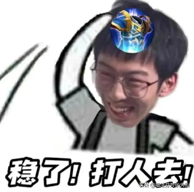 镜连招顺序口诀，十多段位移瞬间秒C