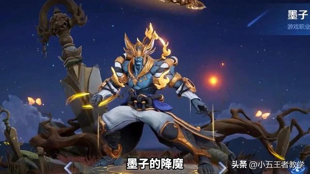 王者荣耀周年庆，王者荣耀周年庆限免皮肤2022年（王者荣耀周年庆典活动将会返场的皮肤曝光）