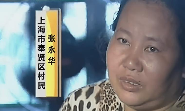 怀孕4个月胎儿图片，四个月真实胎儿（医生检查后哭笑不得）