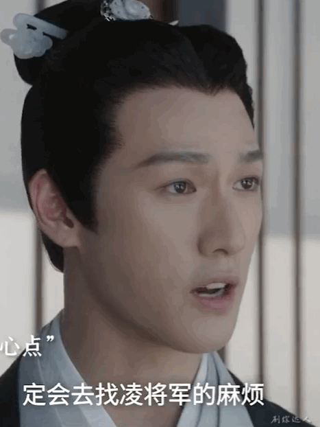 星汉灿烂幸甚至哉，星汉灿烂幸甚至哉是哪首诗（吴磊感情戏演起来像犯罪）