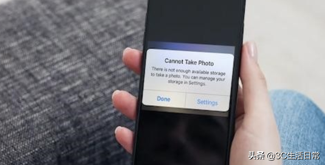 iphone闪退，iphonex软件闪退怎么办（12招实用秘技解决iPhone手机闪退、卡顿、发热）