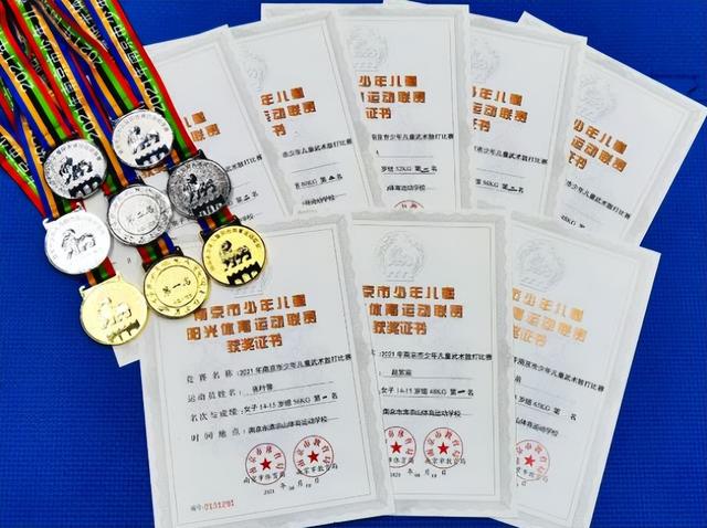 南京公办初中排名一览表，2021南京公办初中排名（不愧是南京南大门最强初中）