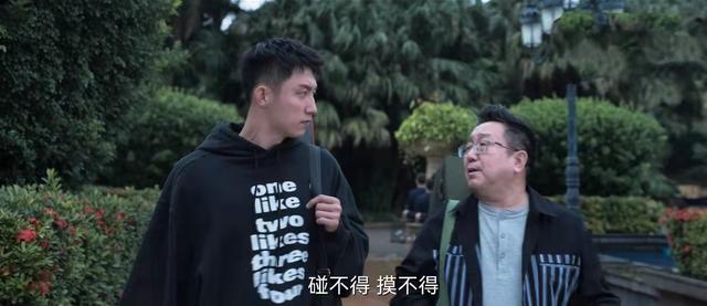破局大结局什么意思，破局到底什么意思（《罚罪》大结局没有想象的复杂）