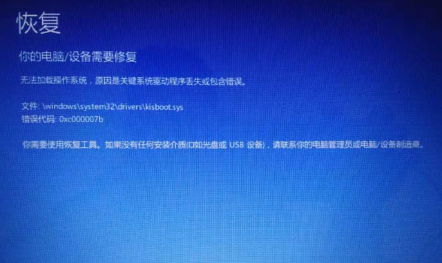 电脑无限重启怎么解决，电脑频繁重启，怎么破