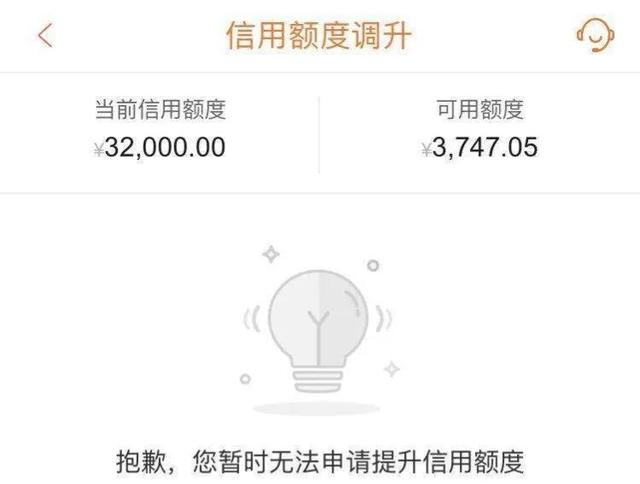 银行贷款5万需要什么条件，去银行贷款5万需要什么条件（郑贷‖贷款预授信额度）