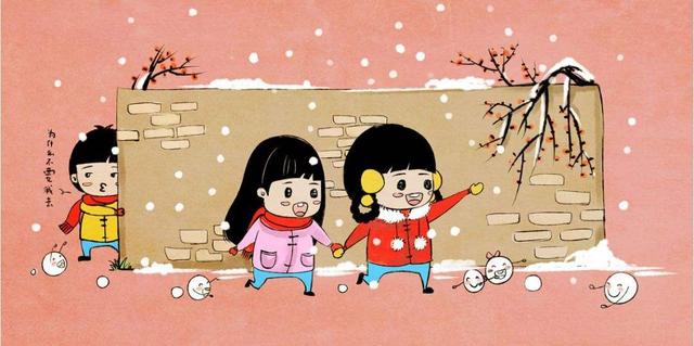 北方元宵节吃什么，北方元宵节吃什么饭（为家人祈福安康）