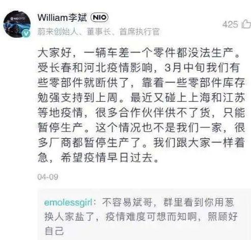 一鲸落万物生什么意思，鲸落万物生（高层会议释放信号）