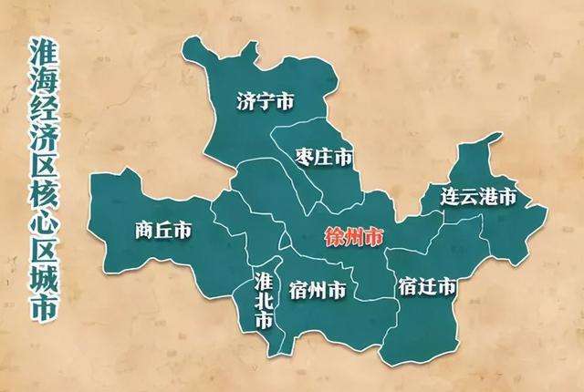 徐州师范学校（徐州四所公办本科院校）