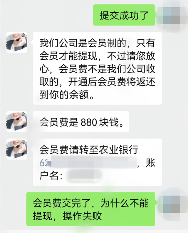 秒周转贷款怎么样，e秒贷随借随还（“无抵押、秒放款”）