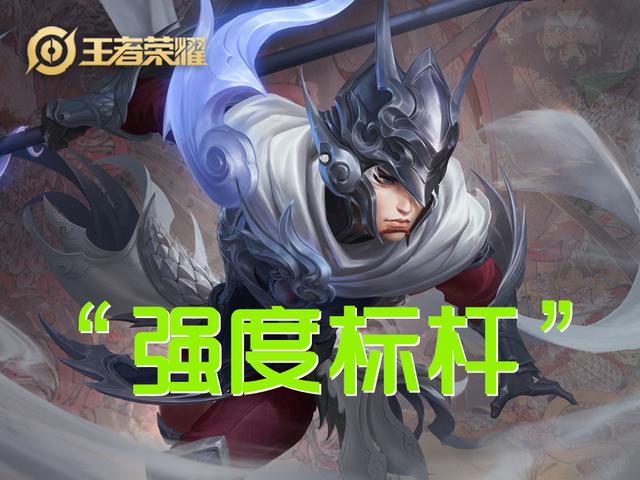 2021年赵云出装搭配打野(2021年赵云最强出装)