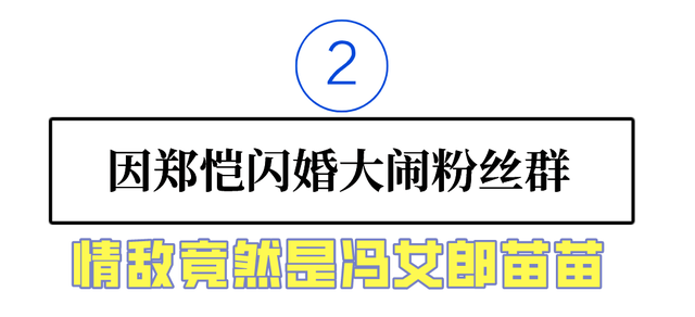 我们相爱吧是真的吗，我们相爱吧有剧本（\