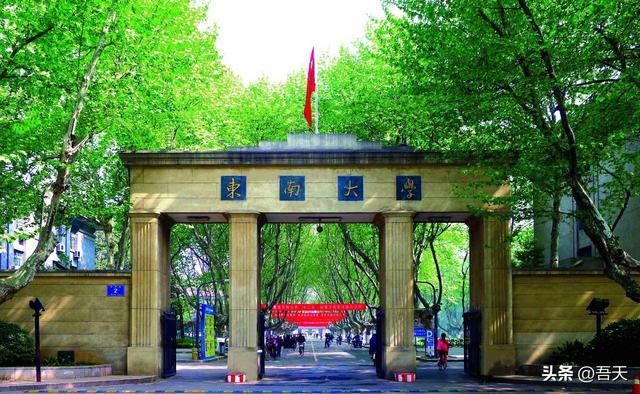 南京市属于哪个省，南京在哪个省哪个城市（南京和武汉同为副省级市）