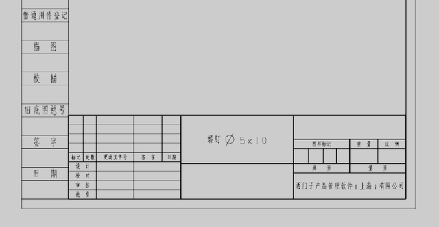 特殊符号可爱软萌，特殊可爱网名带小符号（NX如何添加特殊符号）