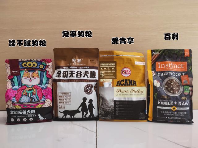 大型宠物犬品种大全，宠物大型犬品种大全（盘点6种被“禁养”的大型猛犬）