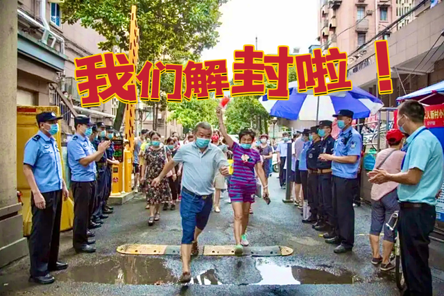 成都老火锅推荐，成都解封，第一顿你想吃什么