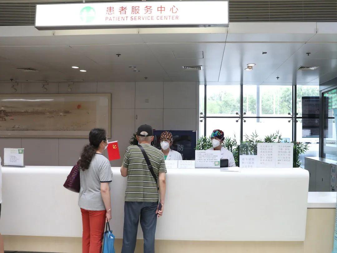 北京协和医院诊断证明（协和医院打出四式）