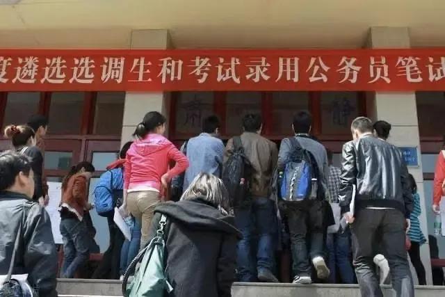 选调生是什么意思啊，大学生选调生是什么意思啊（选聘生与选调生有什么区别）