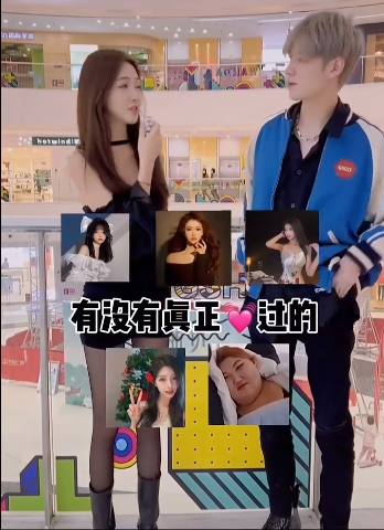 增高鞋垫哪个牌子最好，什么内增高鞋垫好（“童景程穿增高鞋垫”被小姐姐揭穿165）