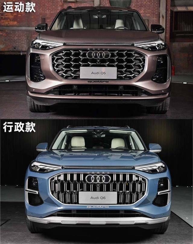 奥迪车尾35/40/45是什么意思，奥迪的35（东方哲学下的豪华SUV应该如何演绎）