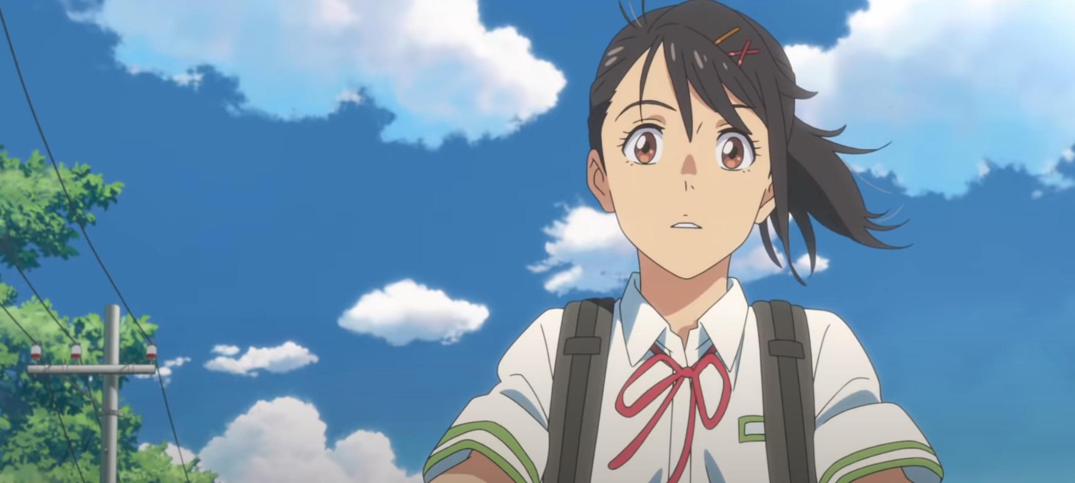 新海诚2022年预告新作,铃芽户缔预计11月上映! - 龙腾网