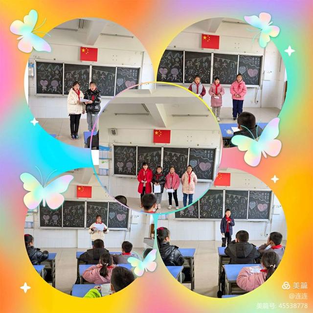 适合四年级摘抄的现代诗歌，四年级现代诗摘抄（宿迁市第一实验小学）