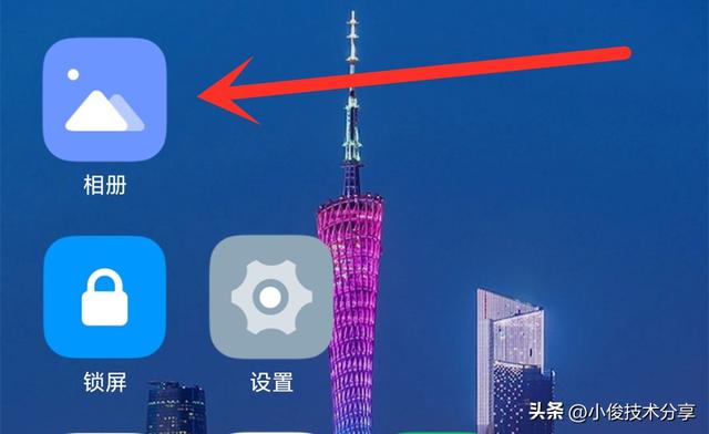 手机里的视频删了怎么恢复，手机里的视频文件被删除了怎么恢复（手机照片不小心被误删了怎么办）