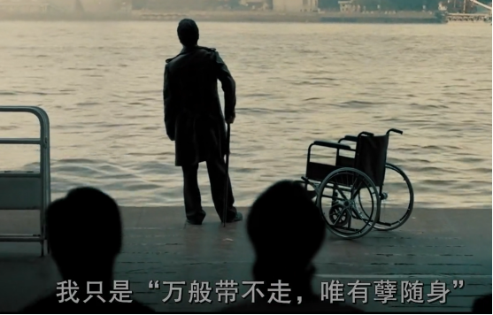 追龙电影汤加文，《追龙》影评